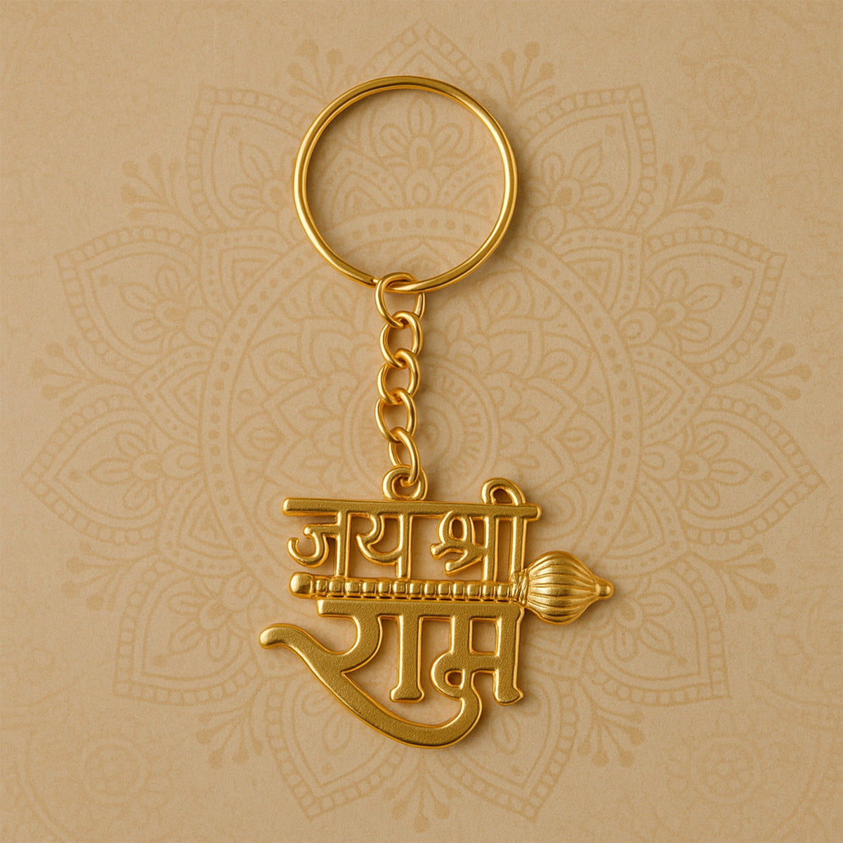 Jai Shree Ram Metal Keychain - 1 Piece - Happy Price - Image 5