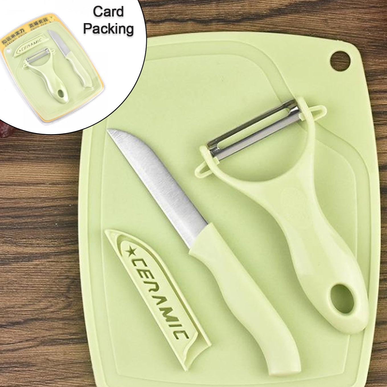 Plastic Kitchen Peeler - Green Classic Stainless Steel 3-piece Knife Set Combo - Happy Price - Image 1