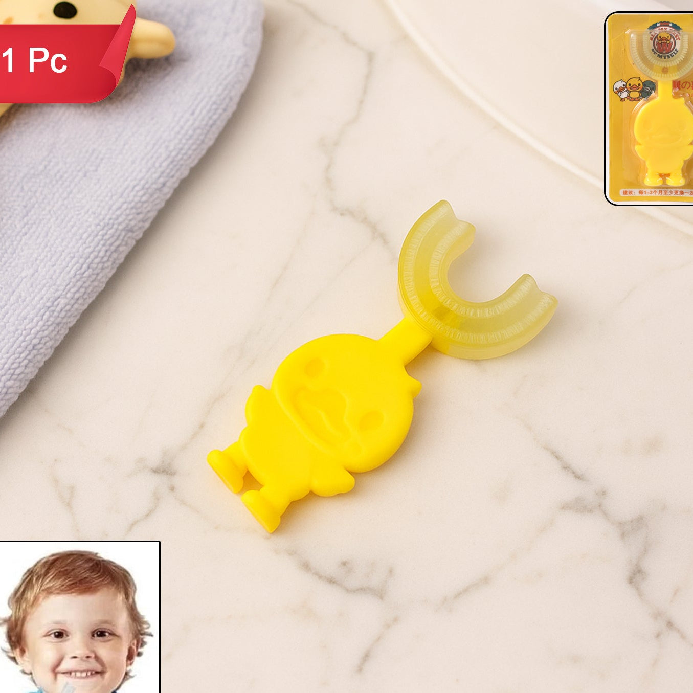 Cute Duck U-Shape Baby Toothbrush for Toddlers - Soft Silicone 360° Cleaning (1 Pc, Mix Color) - Happy Price - Image 1
