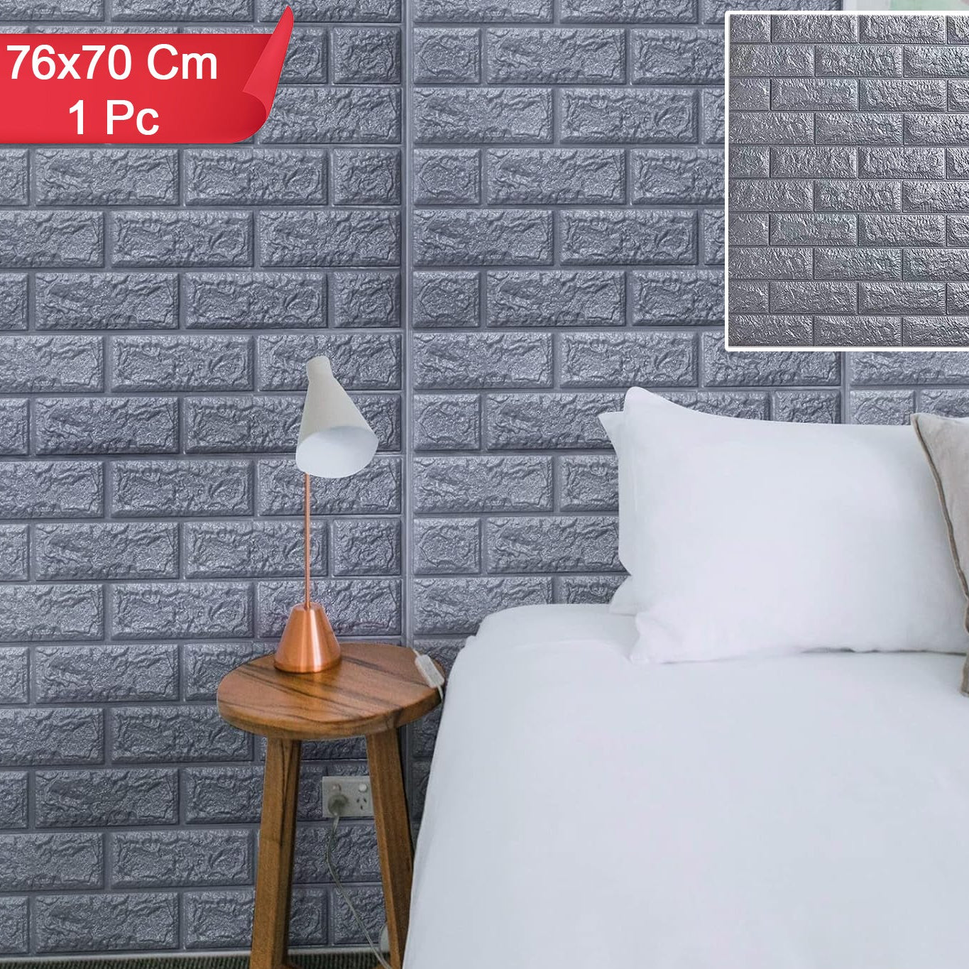 3D Foam Wall Sticker Panel - 76x70 cm, 1 Piece - Happy Price - Image 1