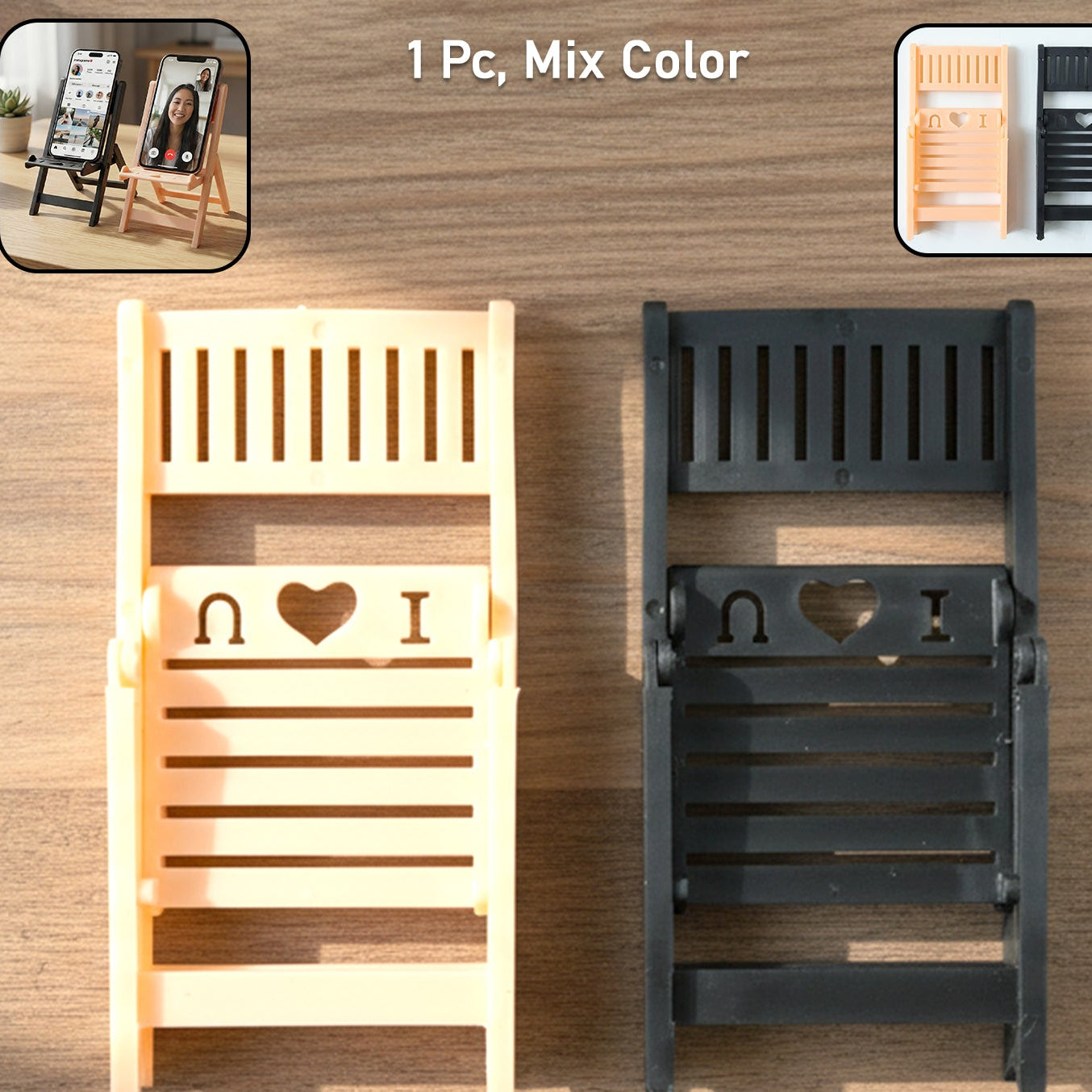 Mini Chair Mobile Stand Holder (1 Pc) - Foldable & Portable Phone Mount - Happy Price - Image 1
