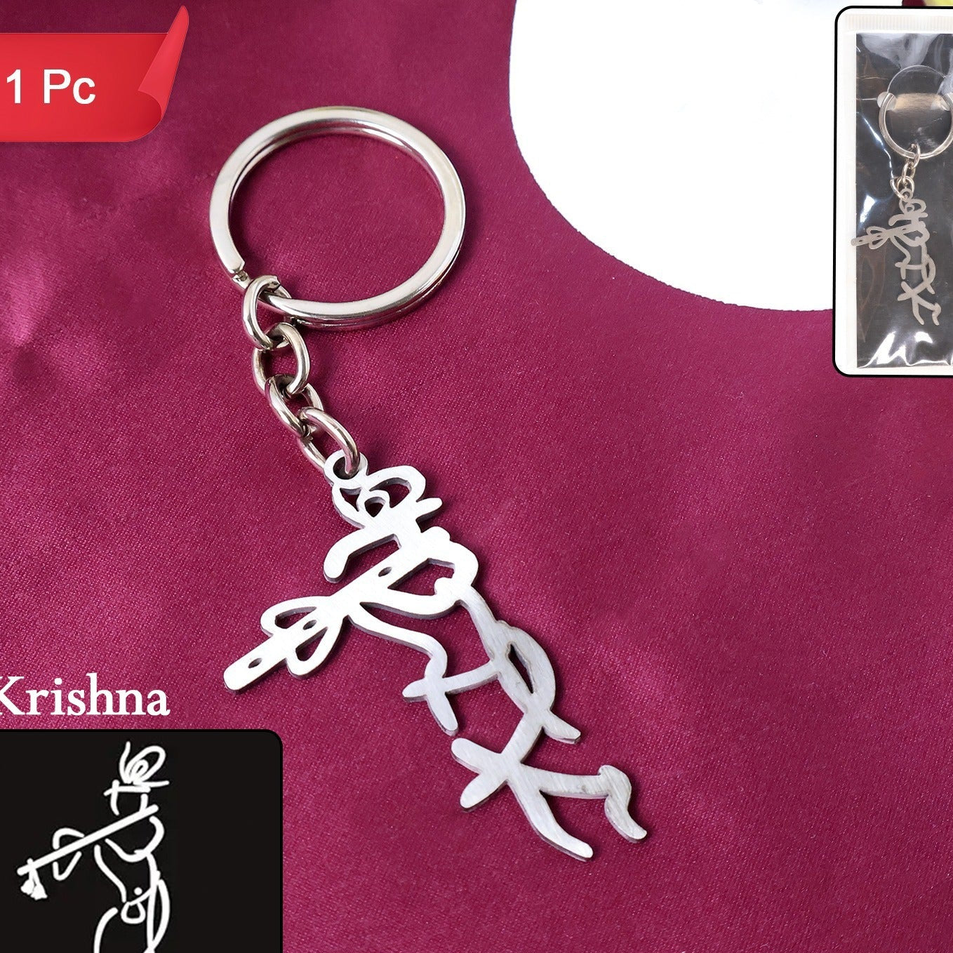 Krishna Flute Stainless Steel Keychain (1 Pc) - Spiritual Car & Bike Keyring - Happy Price - Image 1