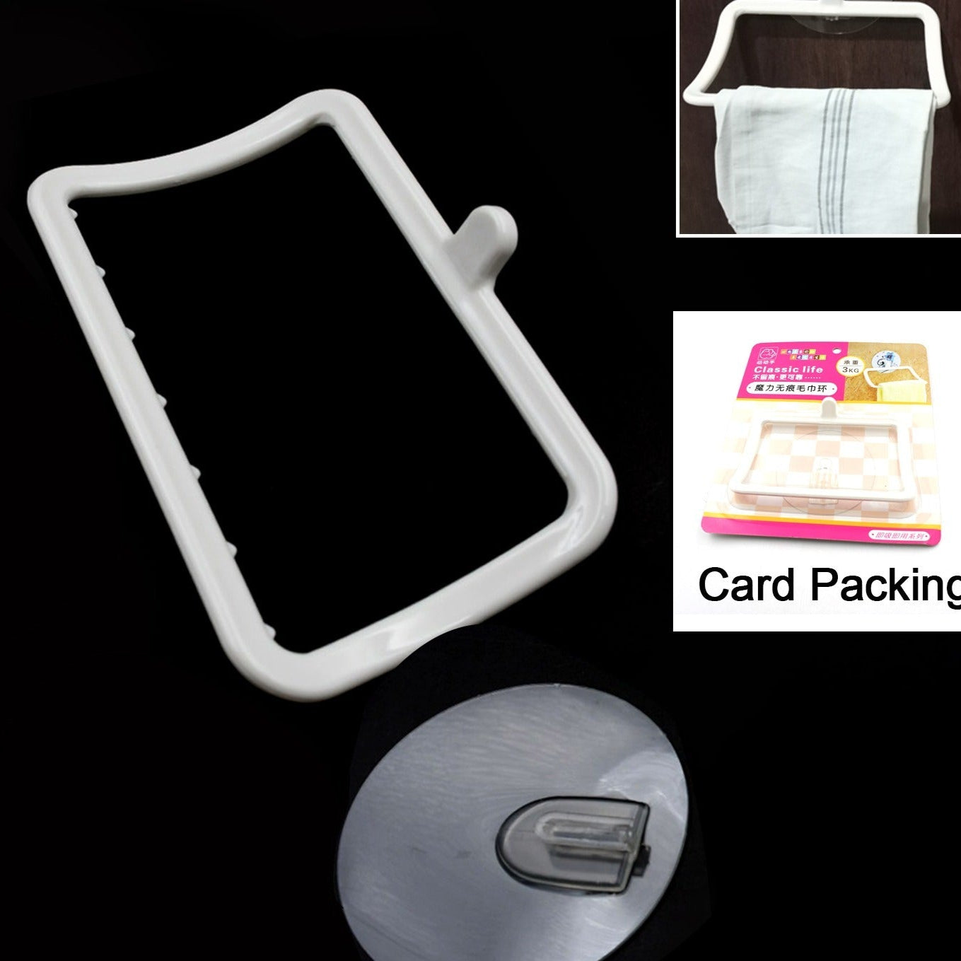 Multi-purpose Self Adhesive Strong Sticker Self Adhesive Wall Mounted Hand Towel Holderhanger - Happy Price - Image 1