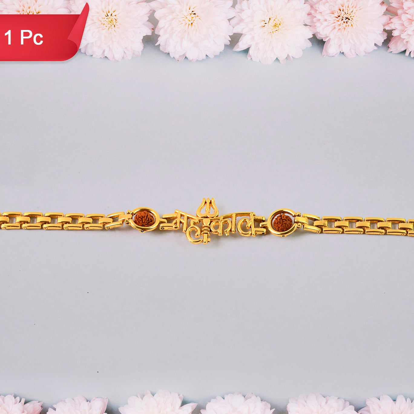 Mahakal Trishul Design Rudraksh Beads Bracelet Rakhi - Happy Price - Image 1