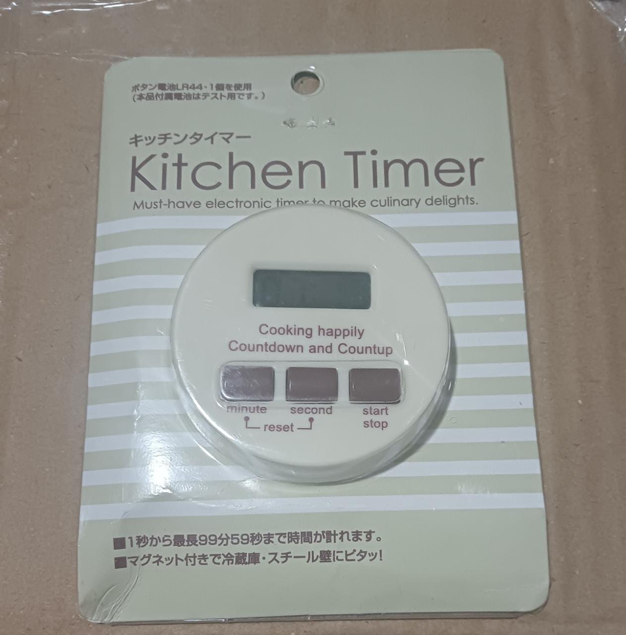 Digital Kitchen Timer with Loud Alarm & Magnetic Stand - Stopwatch Function for Cooking, Study, and More - Happy Price - Image 4