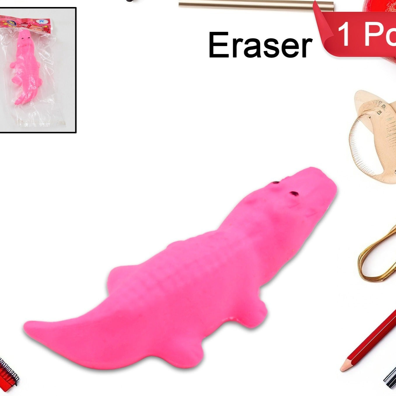 Animal Design Eraser (1 Pc Mix Design) - Happy Price - Image 1