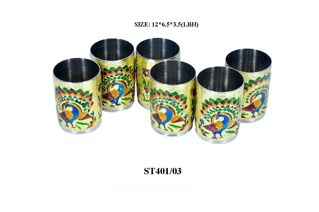Peacock Design Glass With Handle And Handicraft Serving Tray Set - Happy Price - Image 5