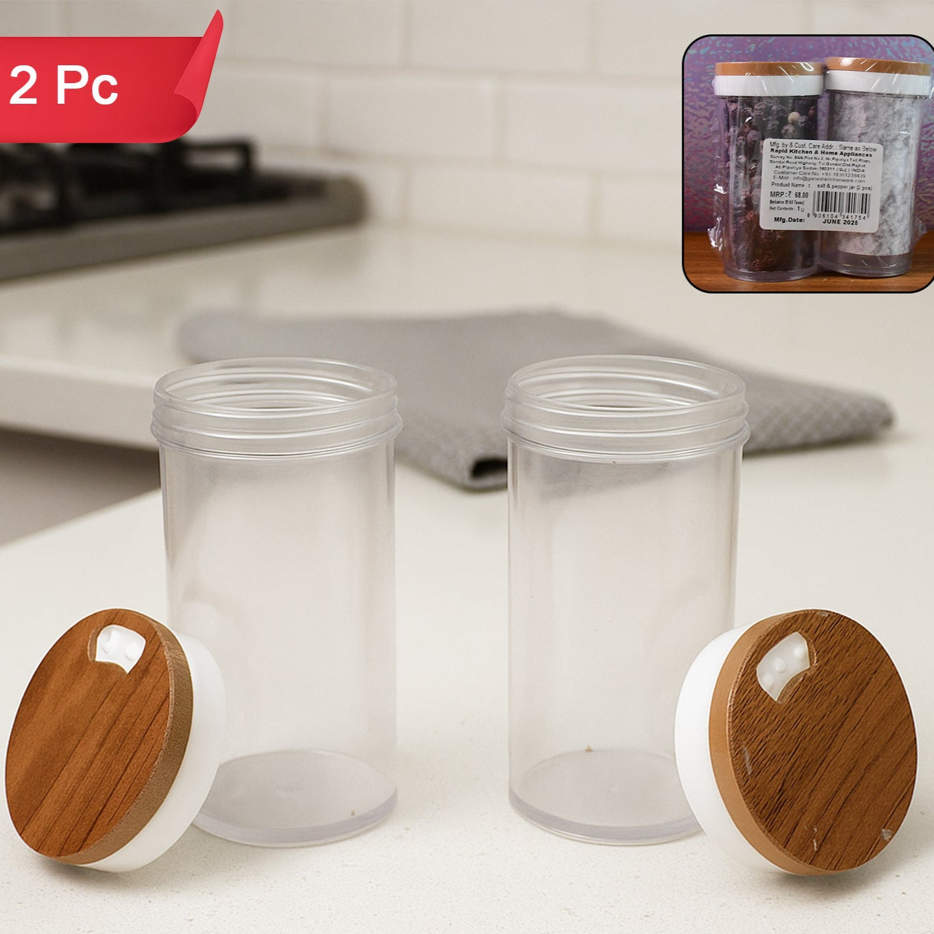 Ganesh 2 Pc Airtight Kitchen Storage Jars with Wooden Finish Lids - Happy Price - Image 1