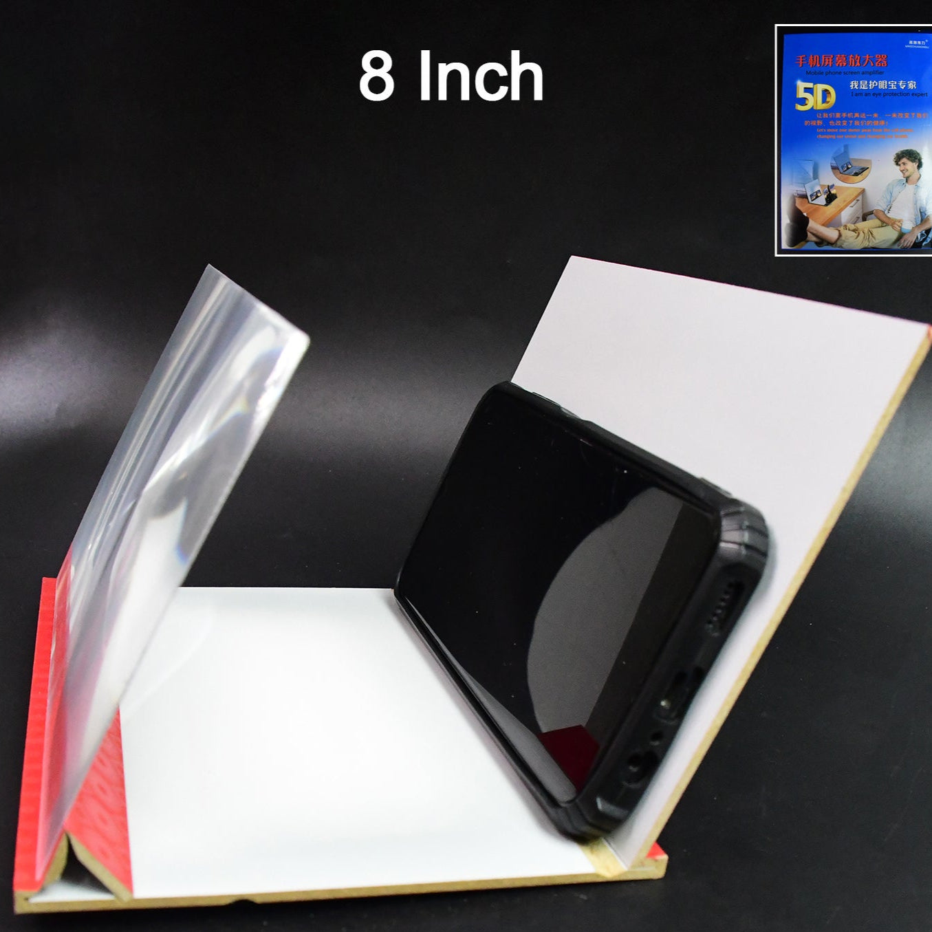 5d Hd Mobile Phone Screen Magnifier Amplifier (1 Pc 8 Inch) - Happy Price - Image 1