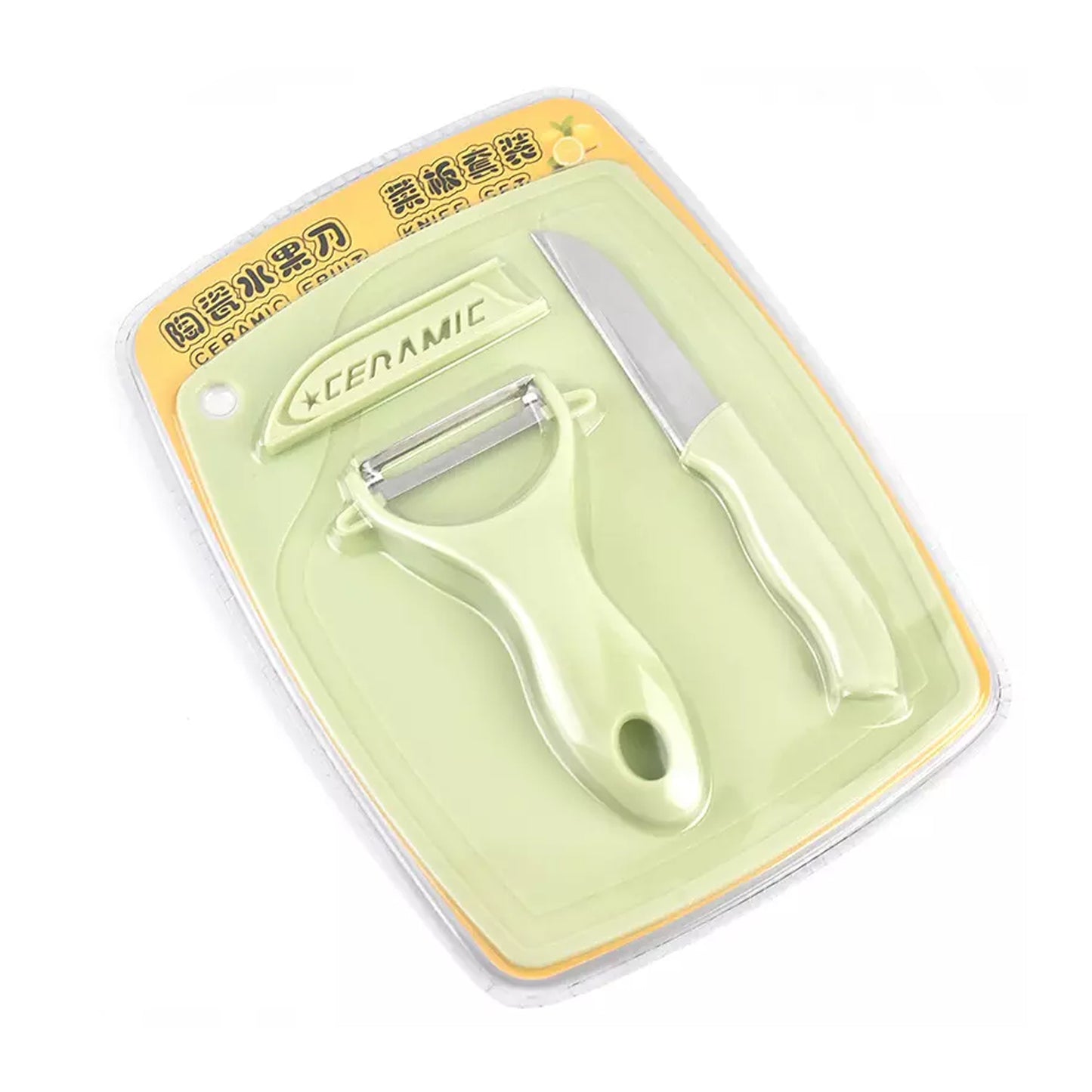 Plastic Kitchen Peeler - Green Classic Stainless Steel 3-piece Knife Set Combo - Happy Price - Image 2