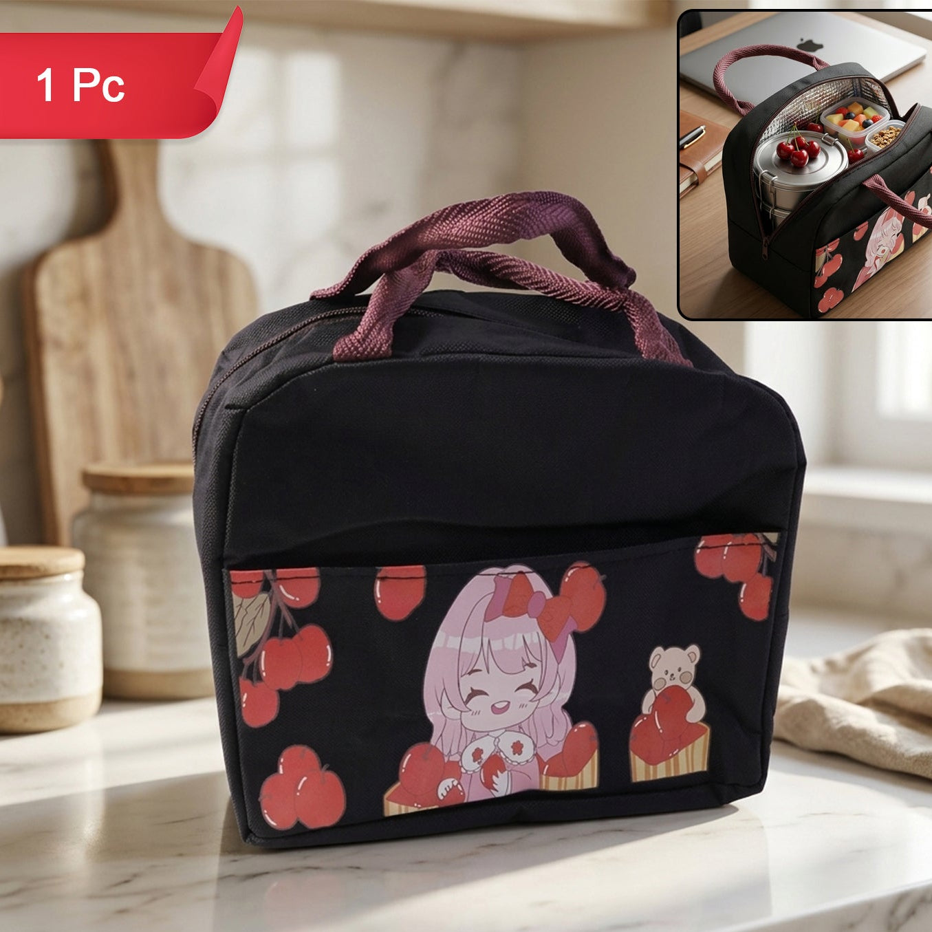 Insulated Lunch Bag - Portable & Stylish for School/Work (1 Pc) - Happy Price - Image 1