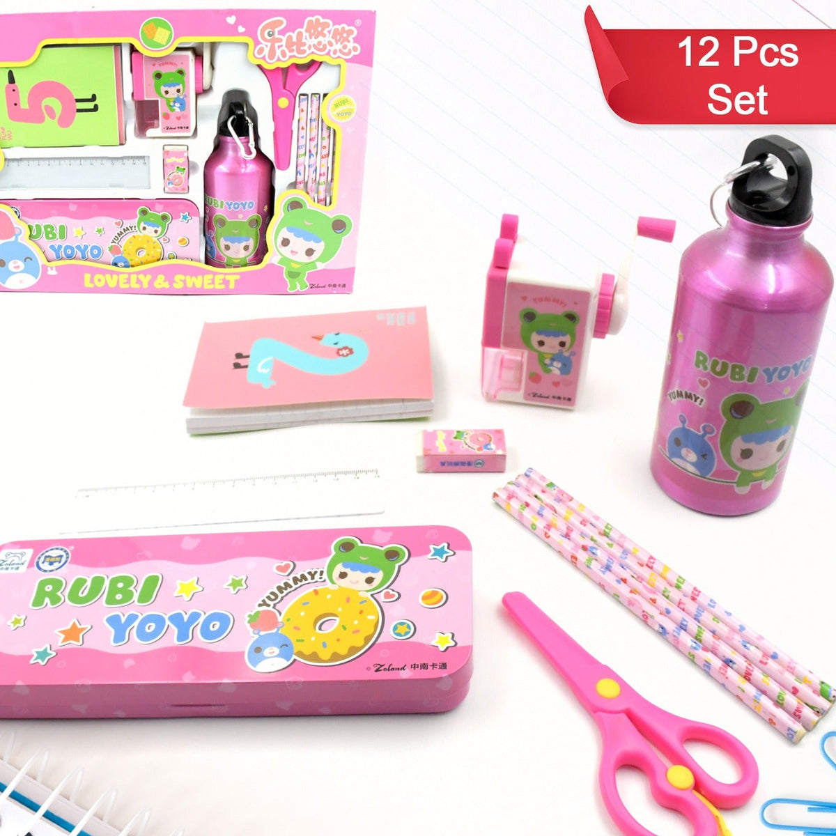12 Pcs Stationery Kit 1 Pencil Box Compass Box 1 Eraser 1 Scissors 1 Ruler 4 Pencil 2 Diary 1 Bottle 1 Sharpener Stationary Set For Kids Birthday Return Gifts For Kids Stationary Gift Set (12 Pcs Set) - Happy Price - Image 1