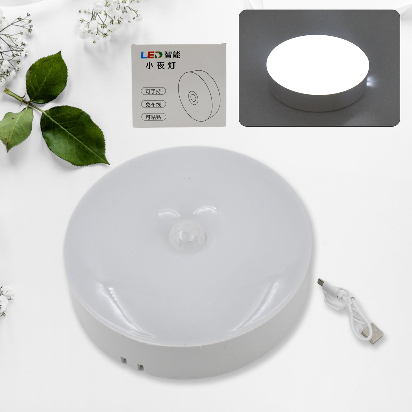 Round Shape 8 Led Motion Sensor Induction Led Light - Happy Price - Image 3