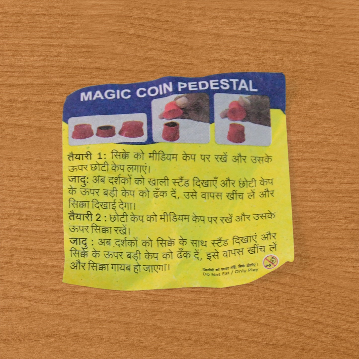 Magic Coin Pedestal Toy Fun Illusion Trick For Kids (1 Set) - Happy Price - Image 7