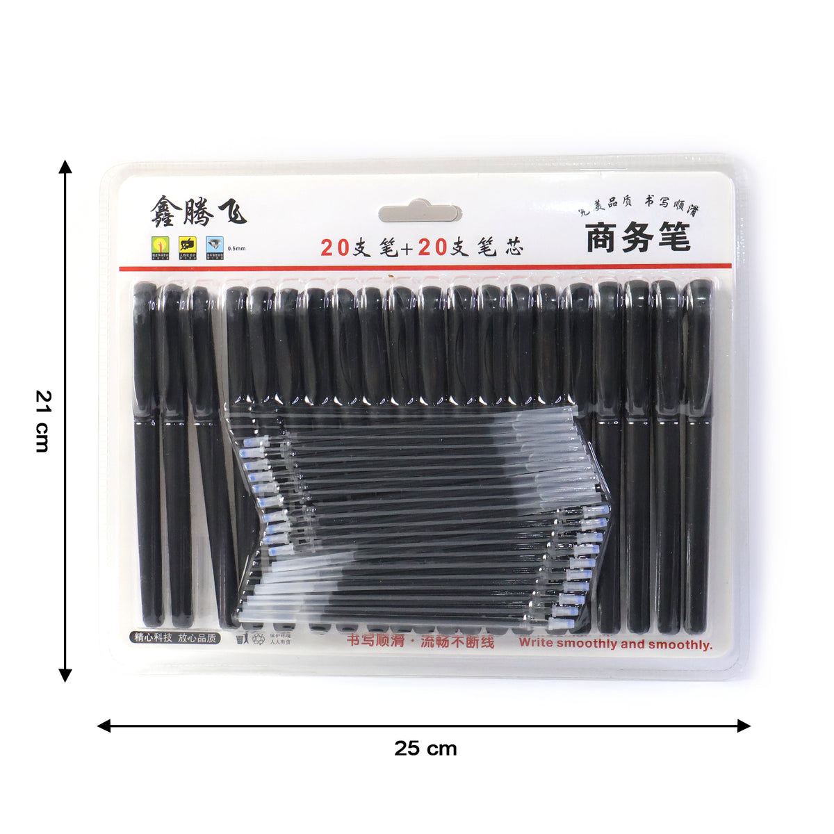 20 Piece Refillable Black Marker Pen Set with Extra Ink for Smooth Writing - Great Price - Image 5