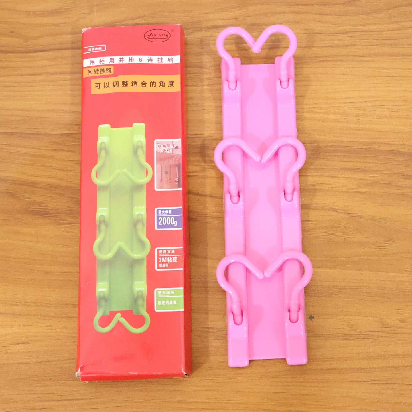 Multipurpose Folding Hook Organizer for Bags & Accessories (1 Pc) - Happy Price - Image 7