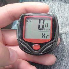 Cycle Computer With Trip Distance And Timer Durable - Happy Price - Image 2