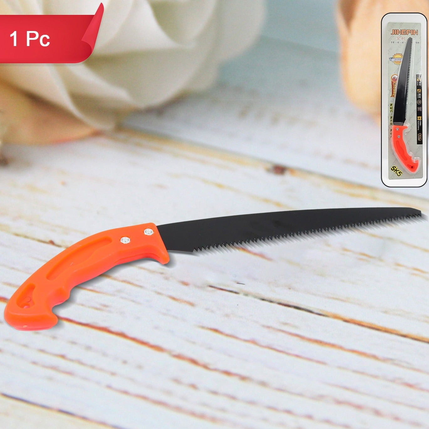Hand Pruning Saw For Tree Branch Cutter (1 Pc) - Happy Price - Image 1