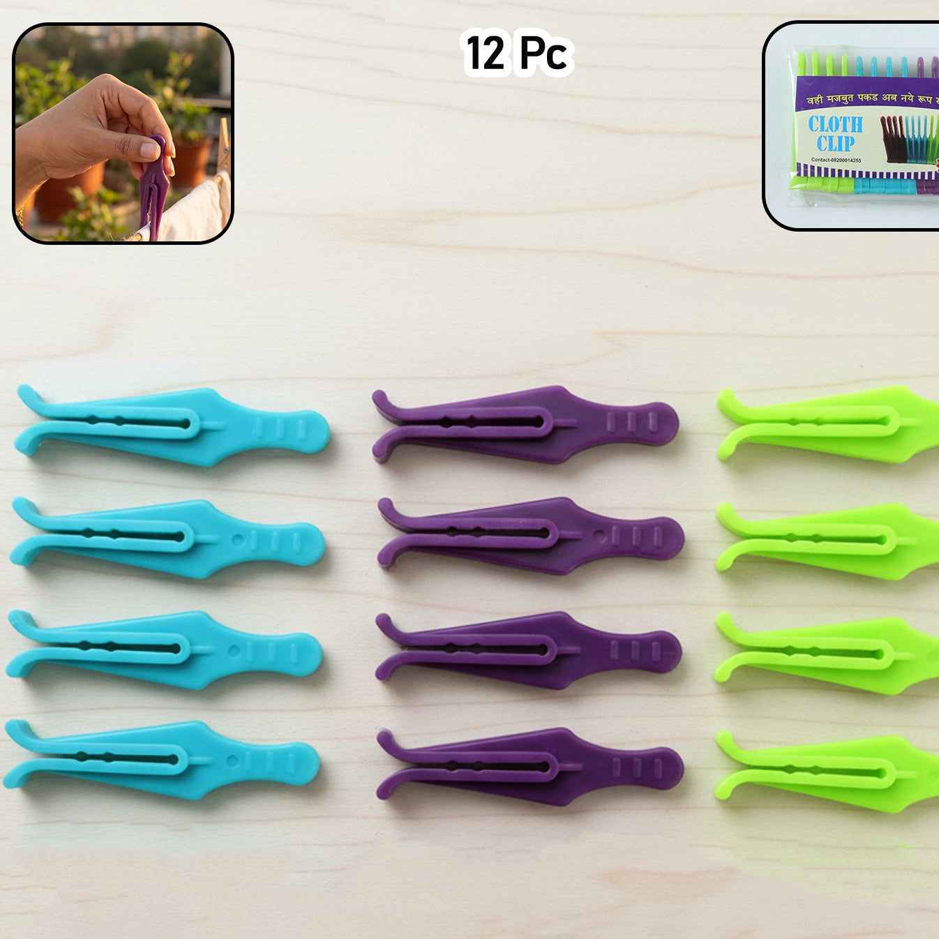 Premium Plastic Cloth Drying Clips Strong Laundry Cloth Pins (12 Pc)