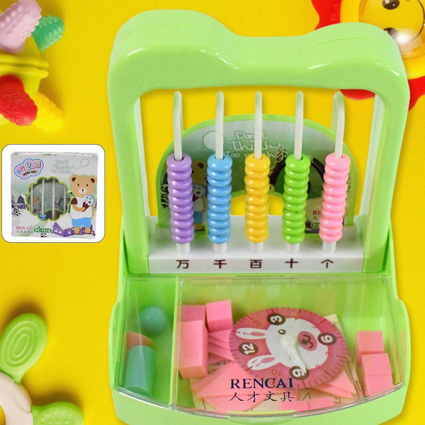 Maths Material Set Abacus Counting Number Arithmetic Aid Educational Kid Toy - Happy Price - Image 1