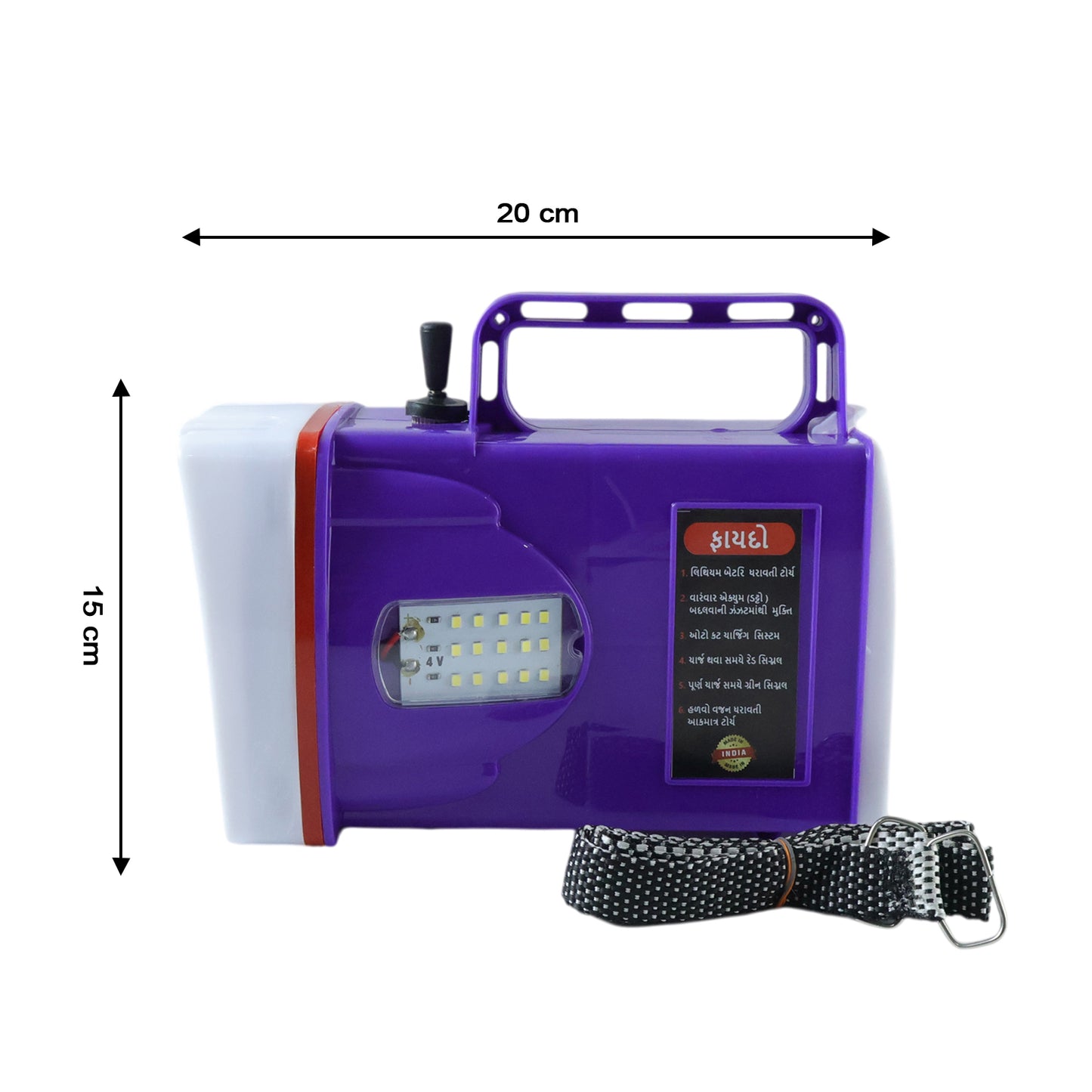 Omega Rechargeable LED Torch Light with 5200 mAh Battery - 1 Pc - Great Price - Image 5