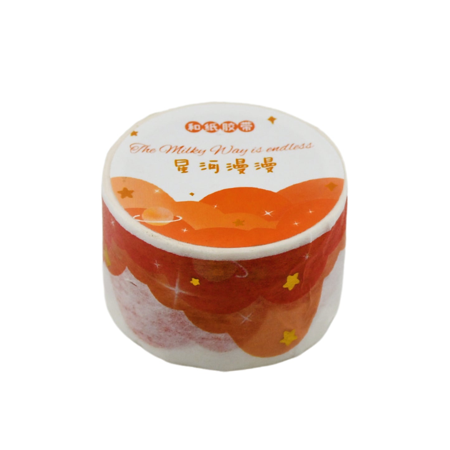 8875 1 Rolls Scrapbook Sticker Decor Wide Adhesive Tape Cute Adhesive Tape For Journaling Notebook Tapes Aesthetic Adhesive Tape Crafts Supplies Japanese Paper Account Wrapping Tape - Happy Price - Image 4