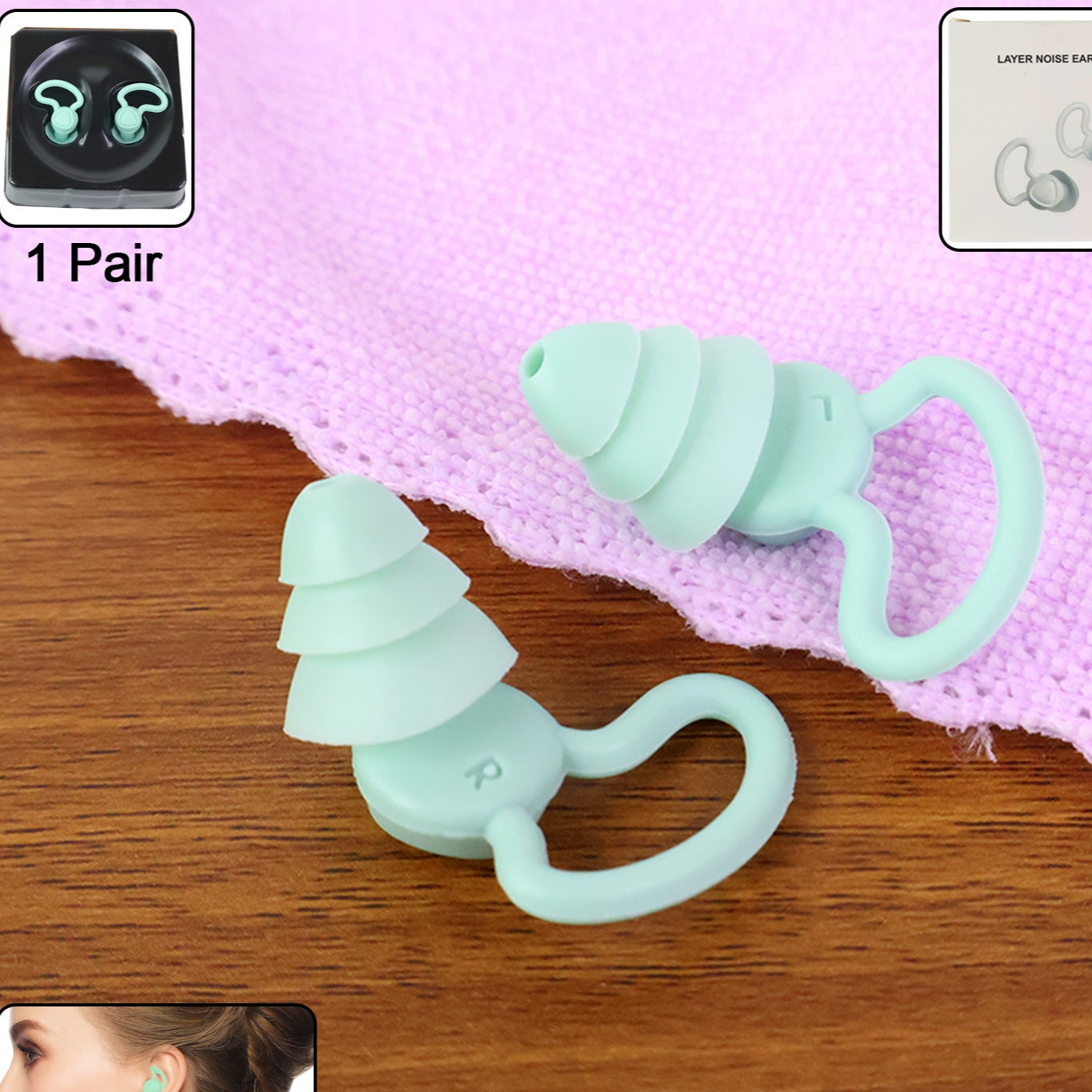 Soft Silicone Triple Layer Earplugs for Noise Reduction - 1 Pair with Case - Happy Price - Image 1