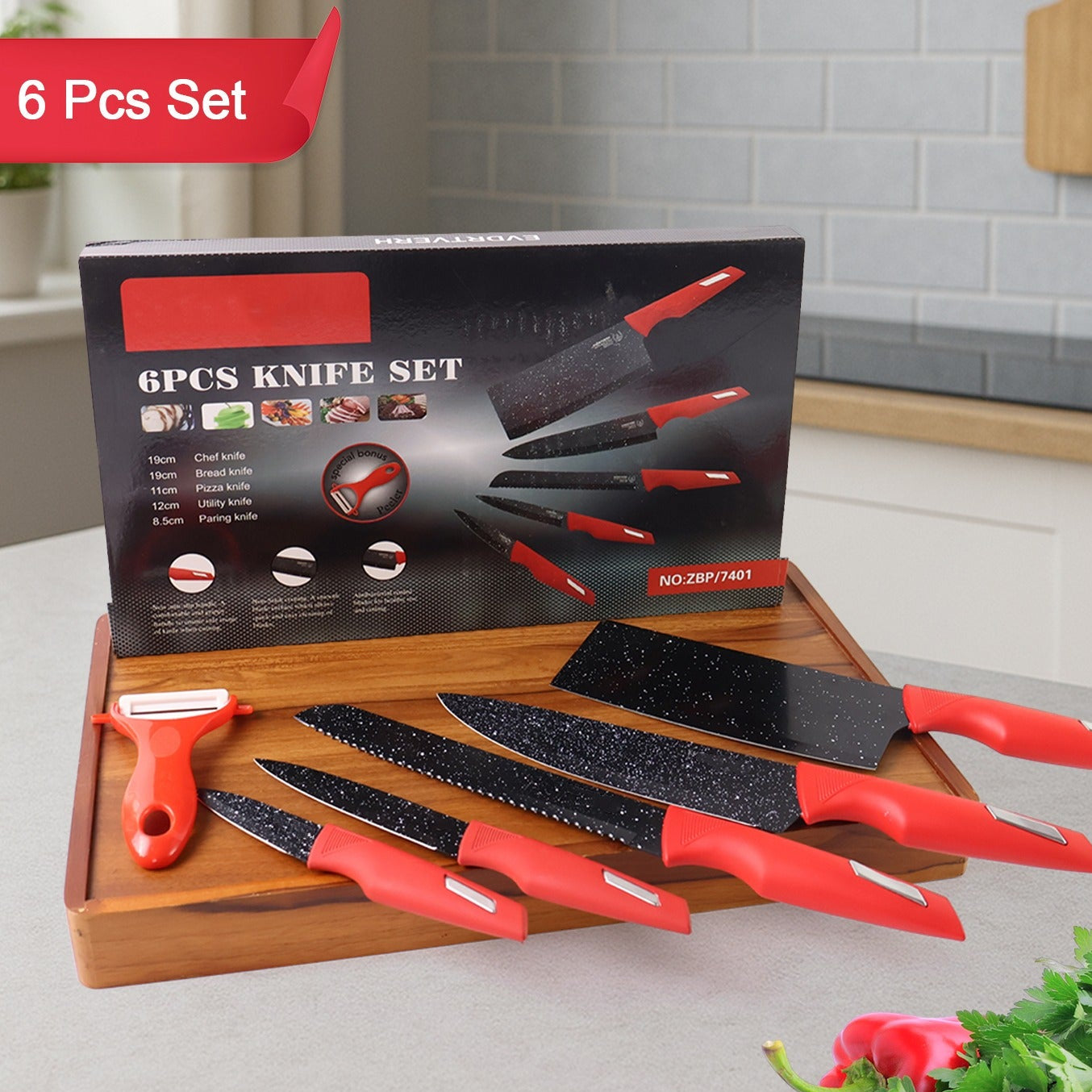 6 Piece Kitchen Knife Set with Marble-Coated Blades and Red Handles - Happy Price - Image 1