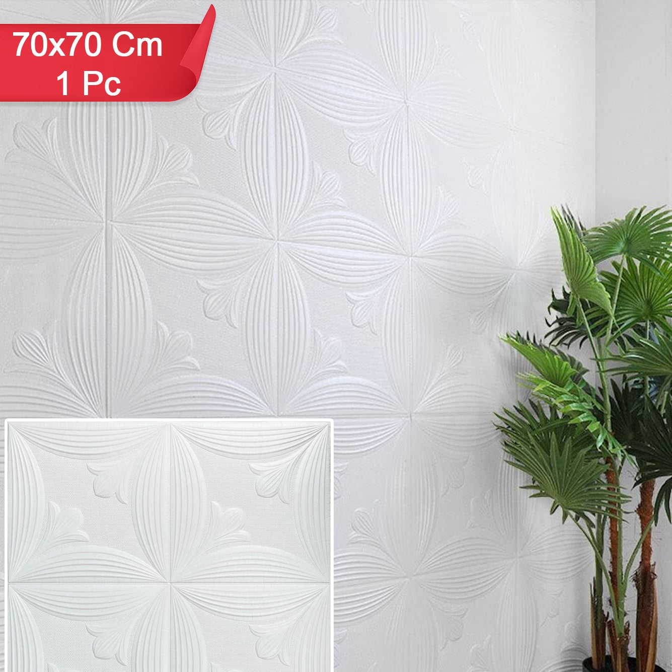3D Foam Wall Panels Sticker - 70x70 Cm, 1 Piece - Great Price - Image 1