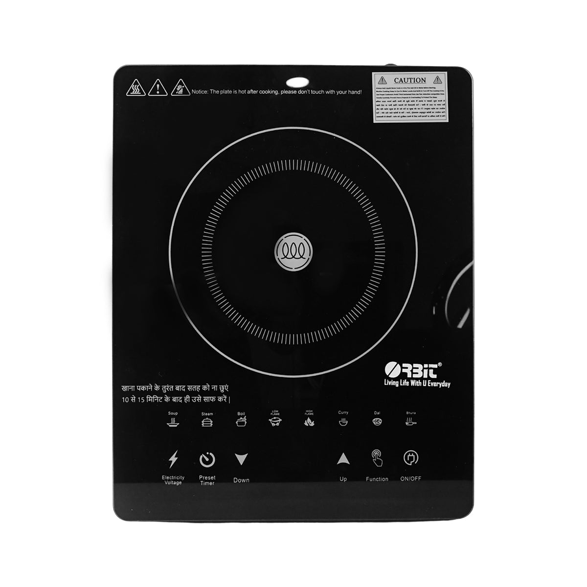 Orbit 2000W Induction Cooker with Touch Control - Fast & Energy Efficient - Happy Price - Image 2