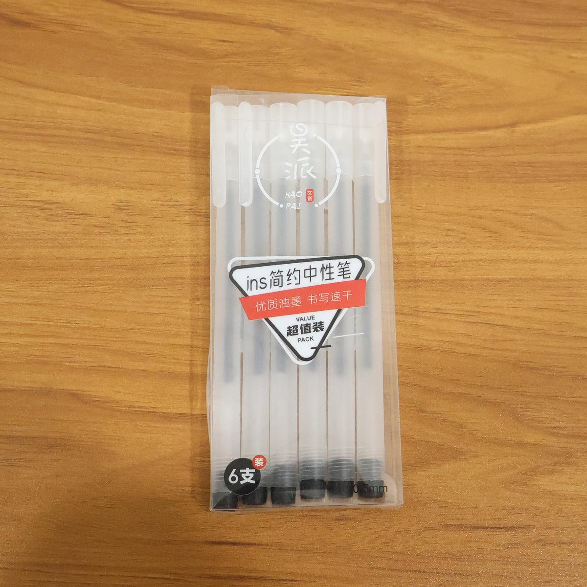 Set of 6 Black Gel Pens for Smooth Writing - Happy Price - Image 6