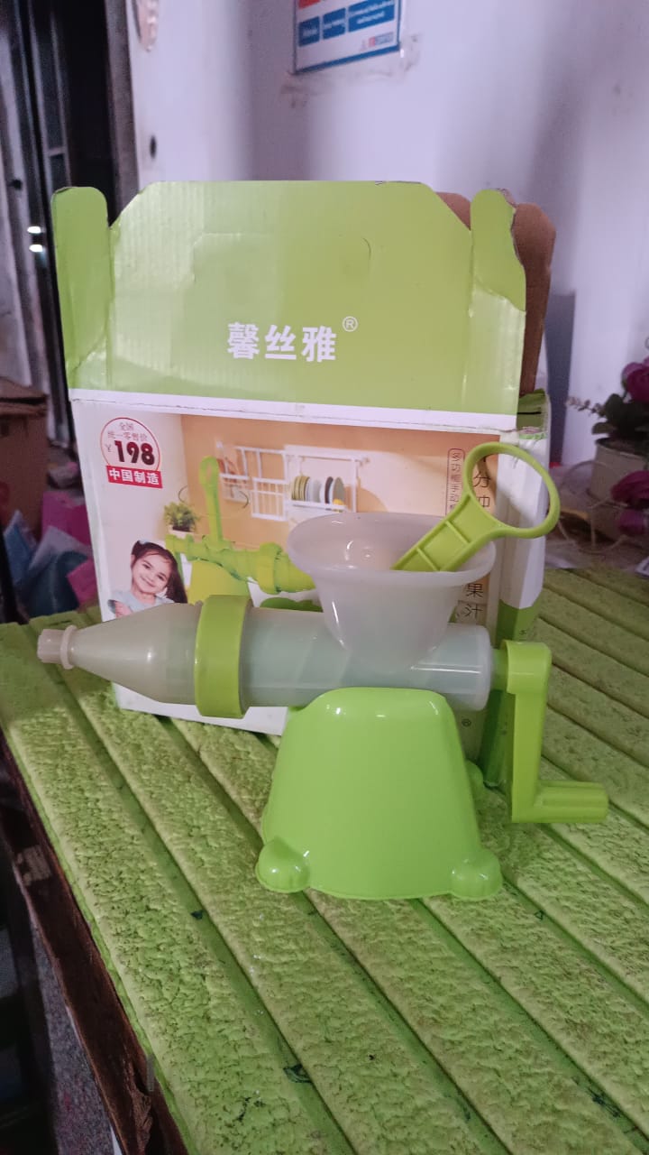 Manual Juicer Modern Plastic Fruit And Vegetable Juicer (1 Pc Bowl Not Included) - Happy Price - Image 7