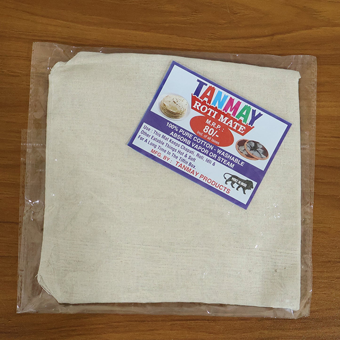 Pure Cotton Roti Mate Cloth Round Roti Cover (51 51 Cm 1 Pc)