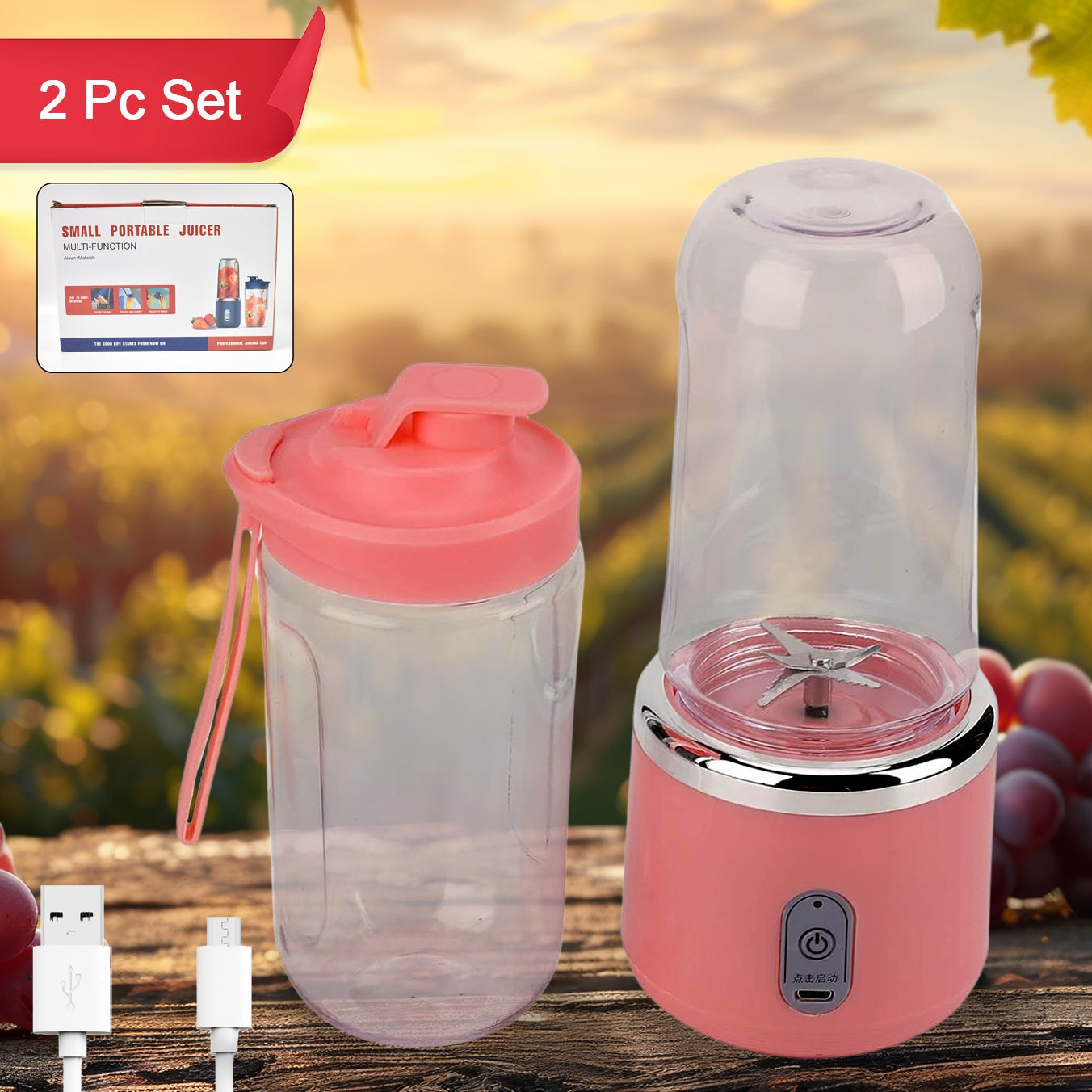 Portable Small Juicer Blender With Water Bottle Cup (2 Pc Set) - Happy Price - Image 1