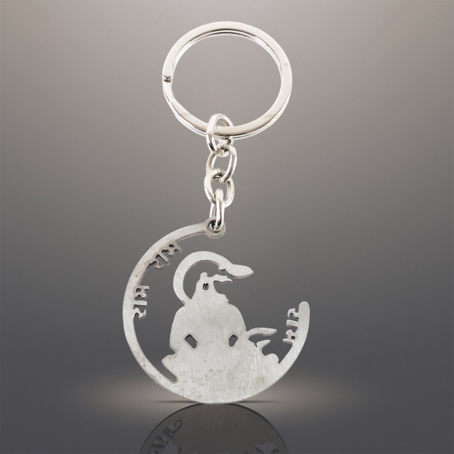 Jai Shri Ram Hanuman Metal Keychain - 1 Pc - Happy Price - Image 5