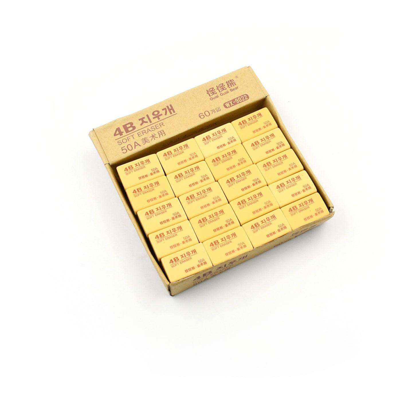 Pencil Eraser Professional 4b Drawing Eraser Art Soft Eraser For School Office (60 Pc Pack) - Happy Price - Image 4