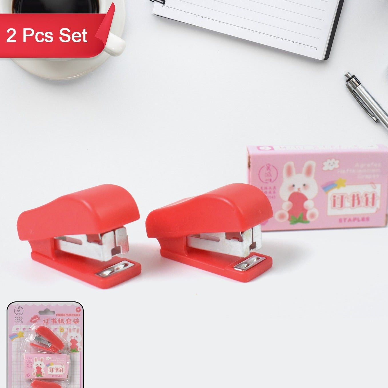 Mini Stapler With Staples Pin Set (2 Pc) - Happy Price - Image 1