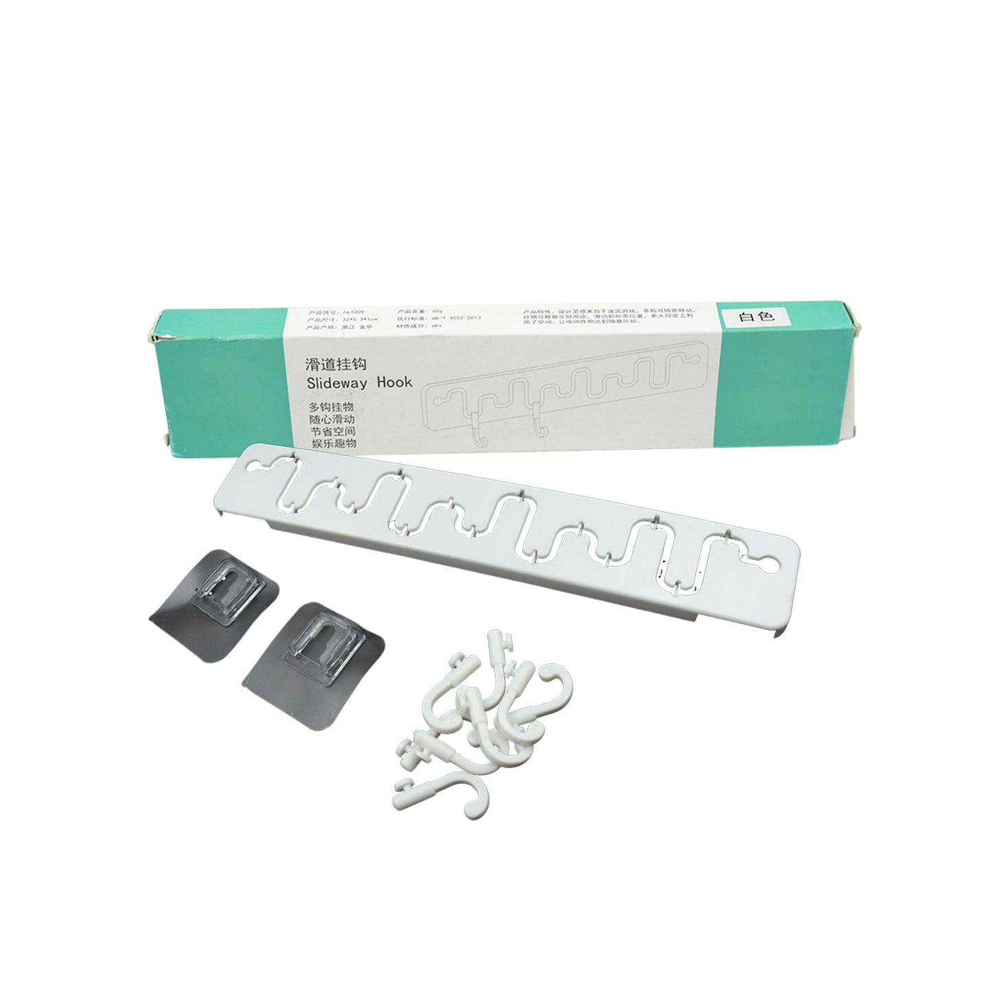 Slideway Adjustable Hook Wall Adhesive Hook Plastic High Quality Hooks For Home Bathroom Use - Happy Price - Image 4