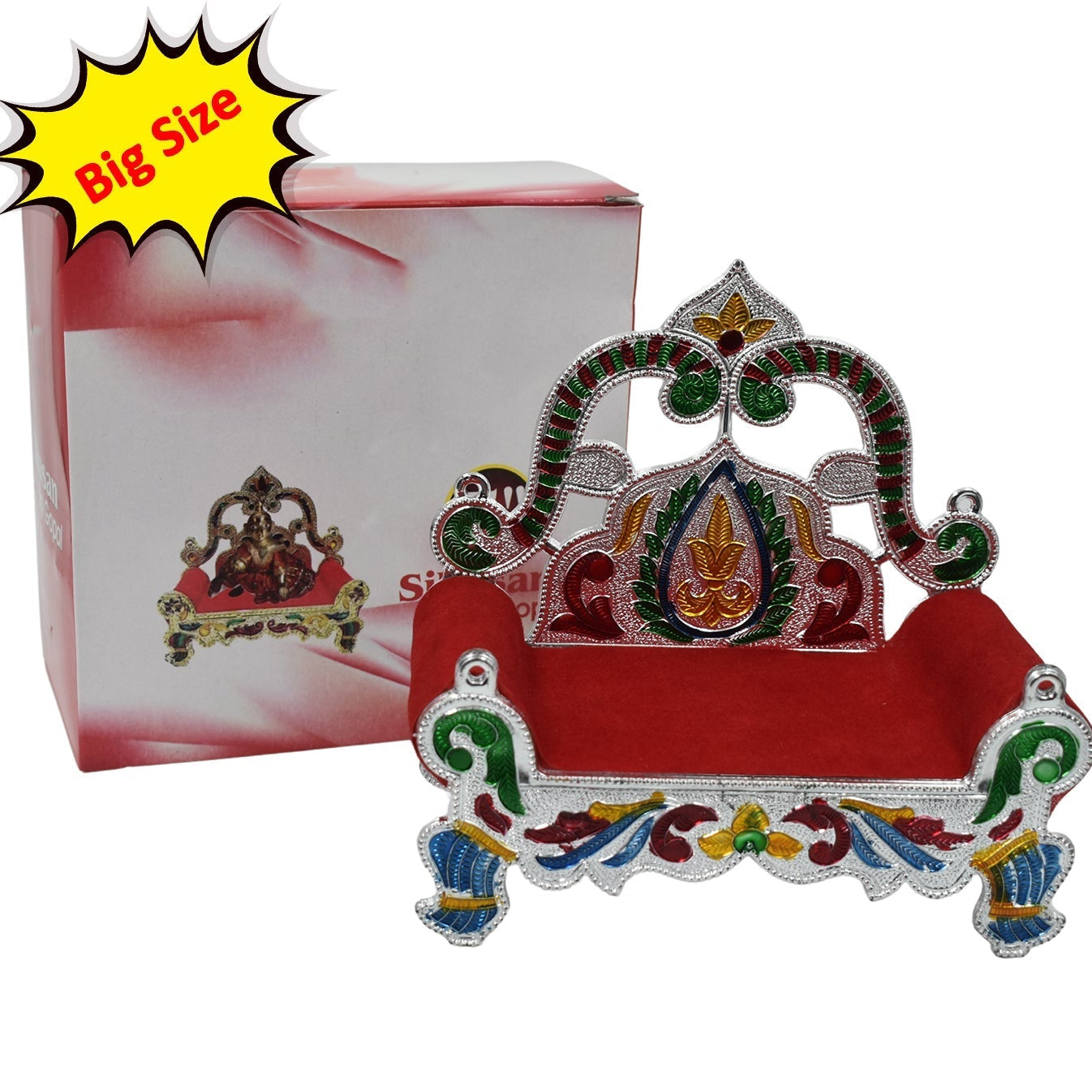 Large Bal Gopal Singhasan for Home and Office Altars - Great Price - Image 1