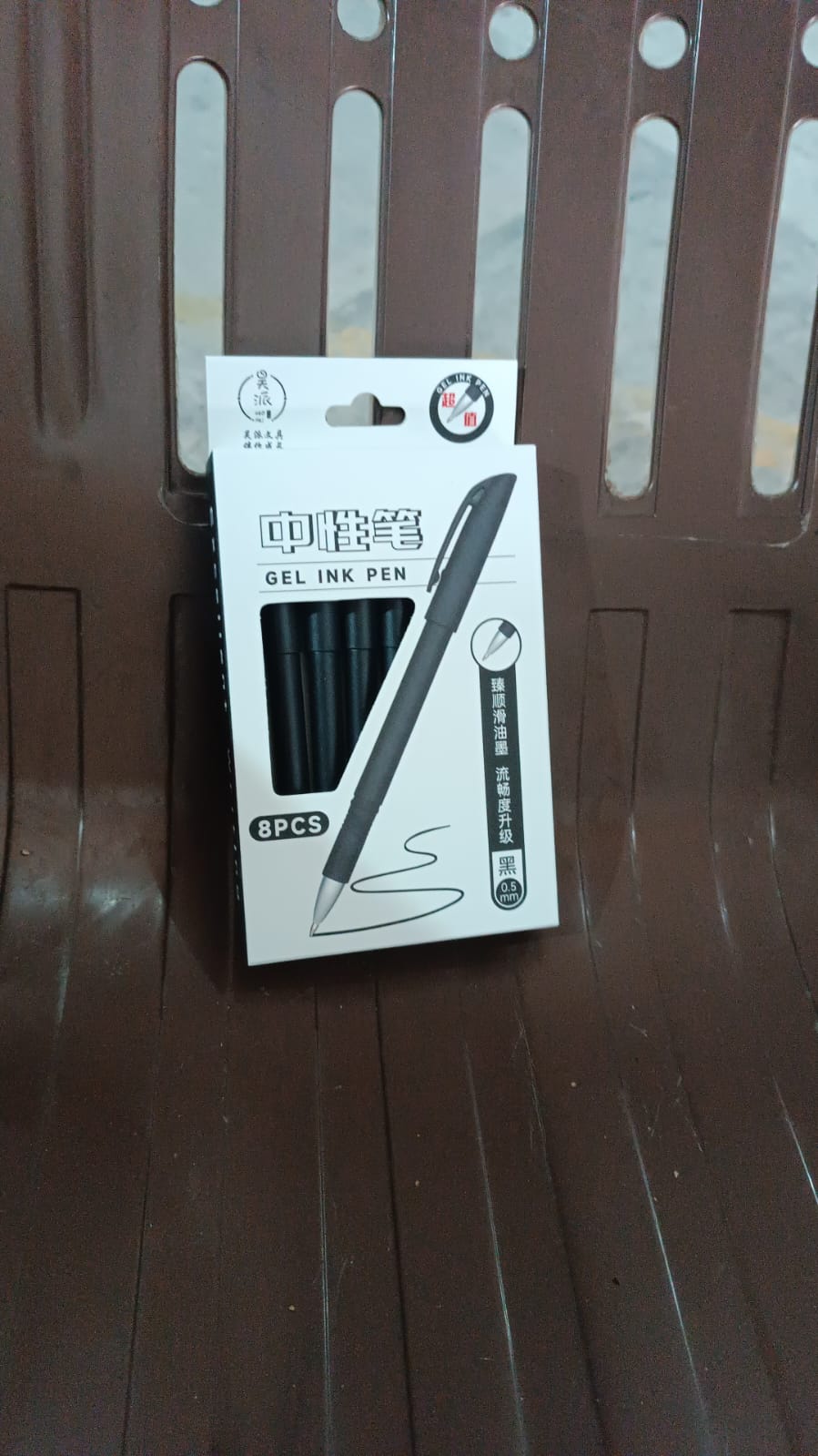 Writing Black Gel Pen For School Stationery Gift For Kids (8 Pcs Set) - Happy Price - Image 7