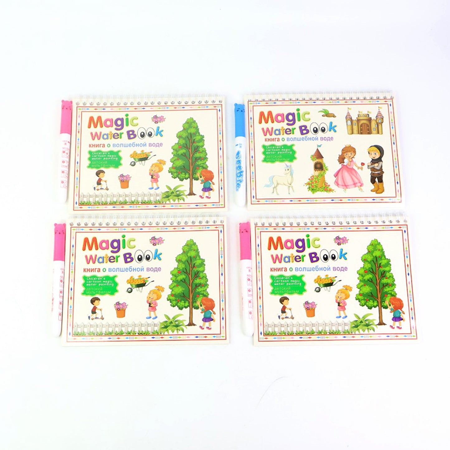 Children's Magic Water Painting Activity Books - 4 Set - Happy Price - Image 2