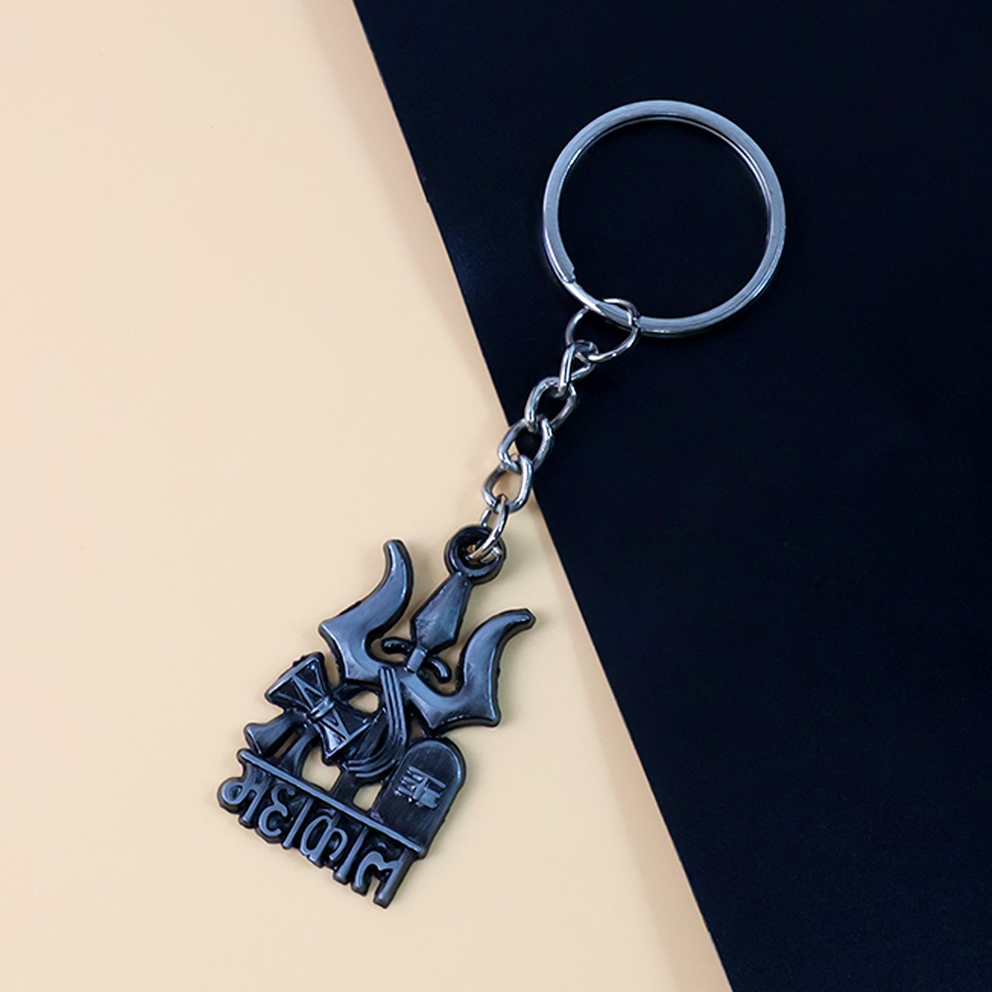 Mahakal Trishul Damru Metal Keychain - 1 Piece - Happy Price - Image 5