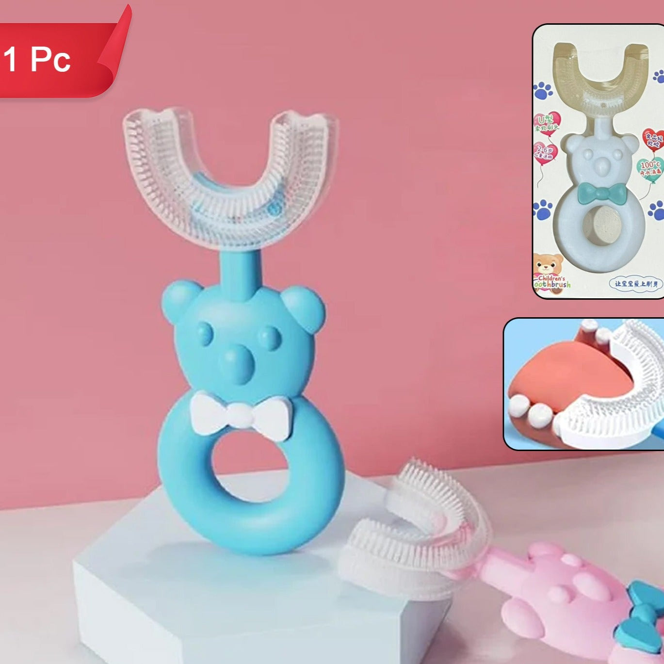 Baby Bear U-shaped Toothbrush Silicone Brush Head (1 Pc) - Happy Price - Image 1