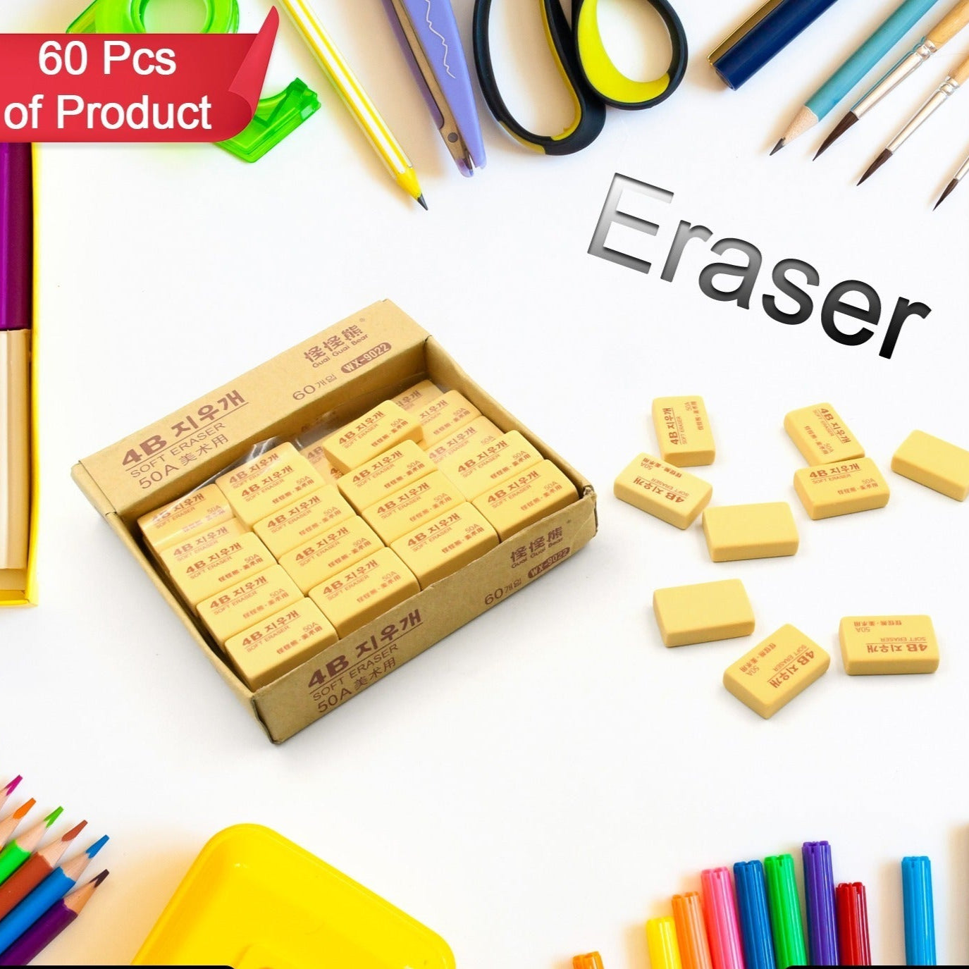 Pencil Eraser Professional 4b Drawing Eraser Art Soft Eraser For School Office (60 Pc Pack) - Happy Price - Image 1