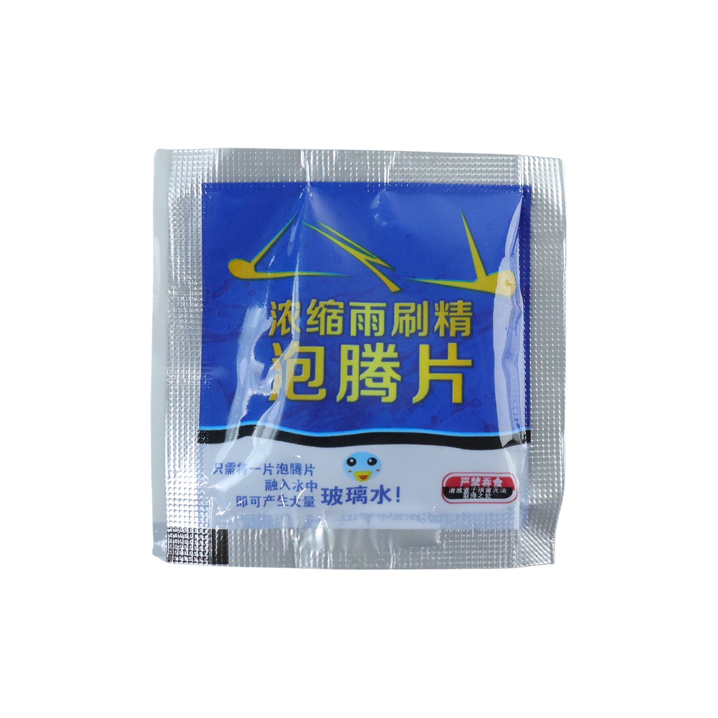 10 Pc Car Windshield Cleaning Tablets - Water Repellent Formula for Clear Visibility - Great Price - Image 4