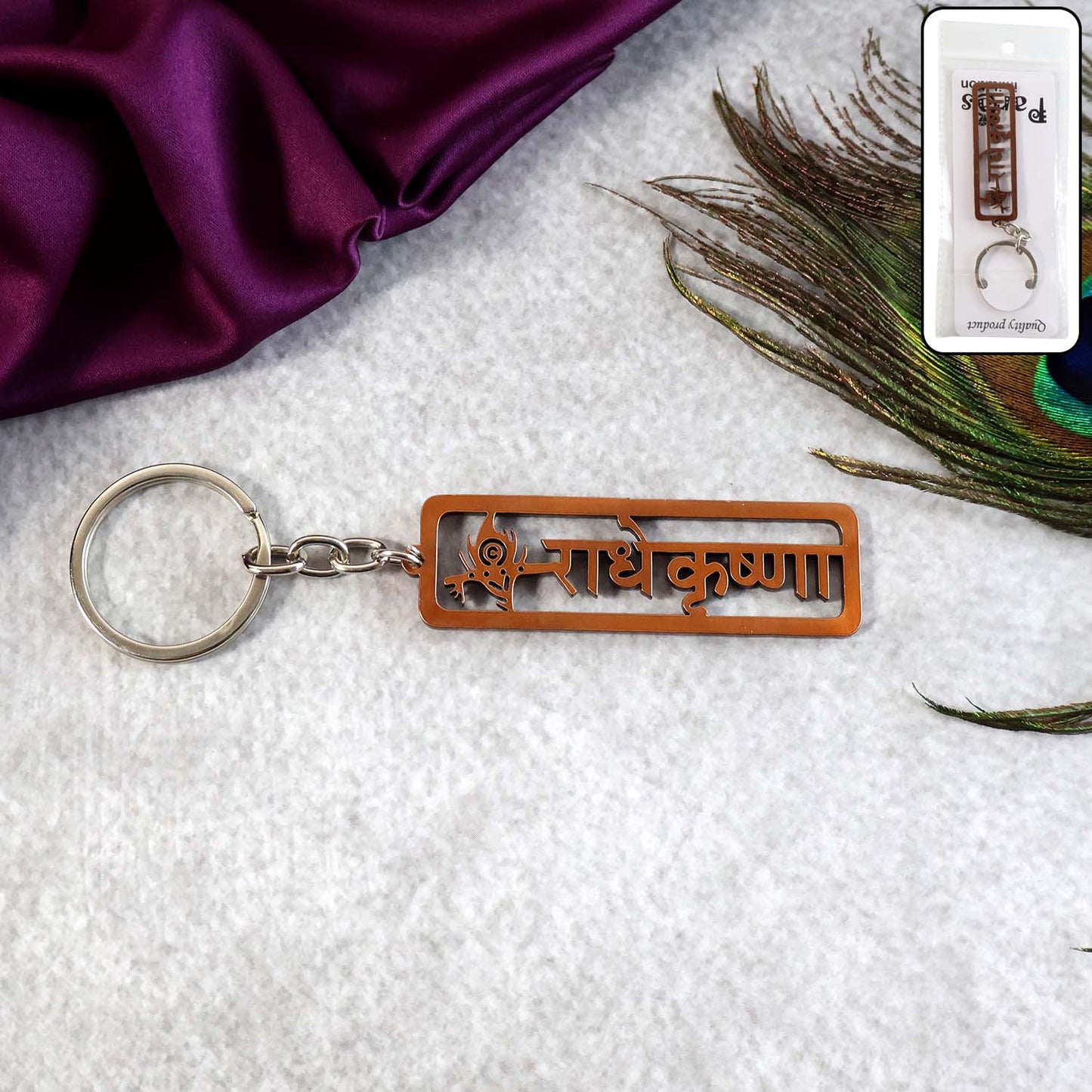 Radha Krishna Metal Keychain with Hindi Inscription & Peacock Motif - 1 Pc - Happy Price - Image 6