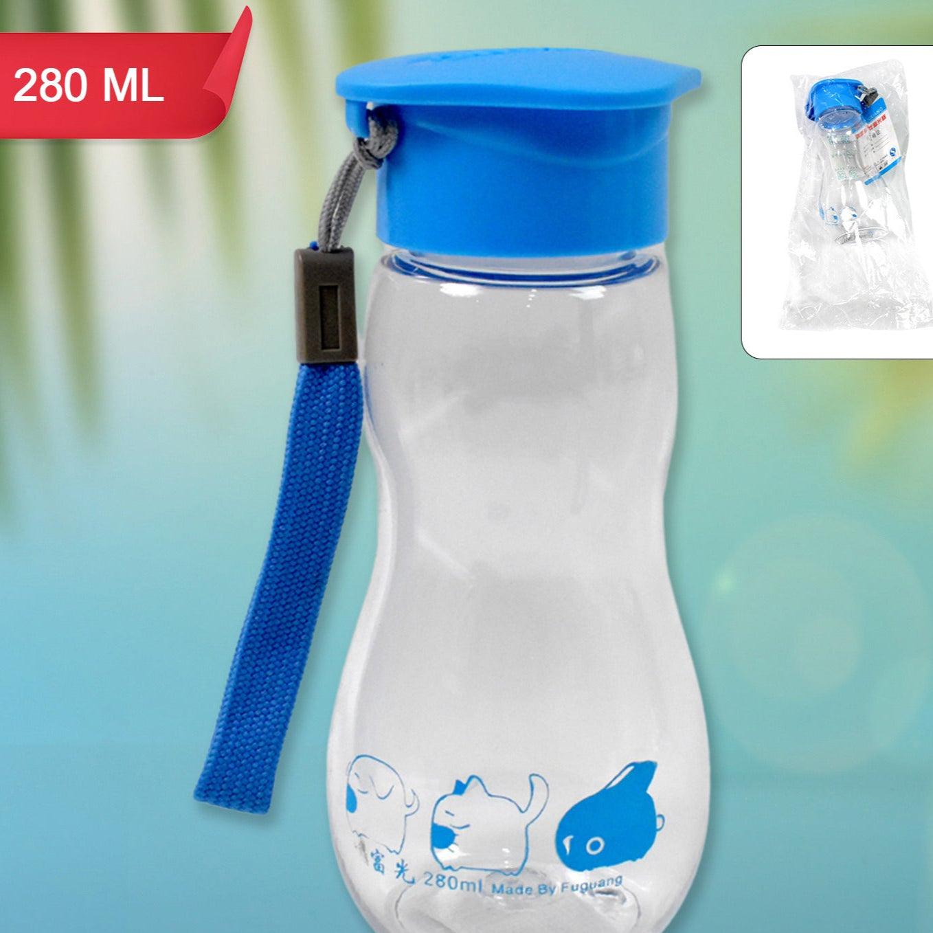 Transparent Travel Portable Water Bottle With Carry Straps (280 Ml 1 Pc) - Happy Price - Image 1