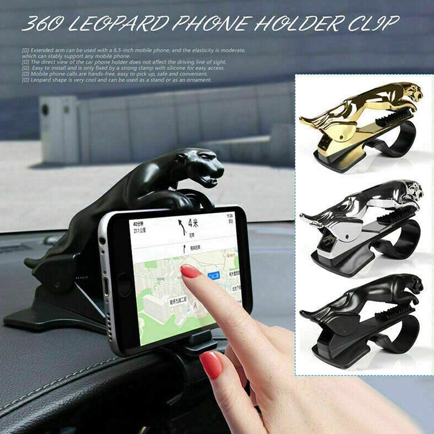 Jaguar Leopard Shape Plastic Phone Clip Mobile Phone Holder For Car Use - Happy Price - Image 6