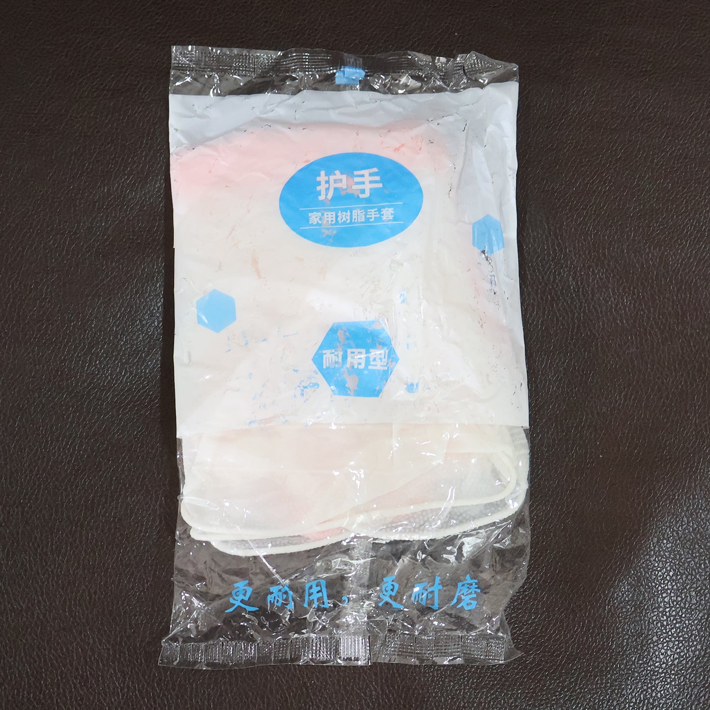 Large Size Reusable Household Cleaning Gloves - 1 Pair - Happy Price - Image 7