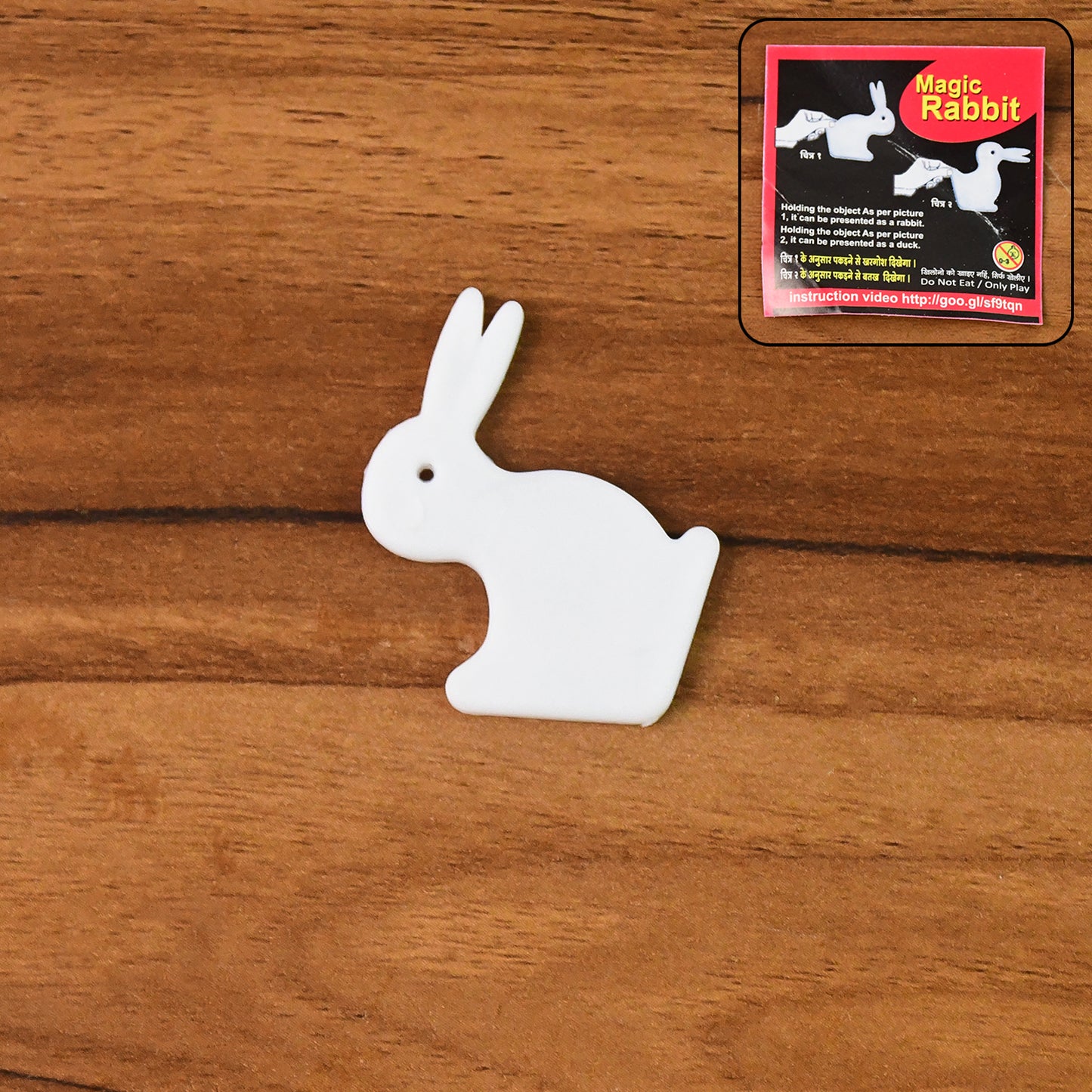 Magic Rabbit Duck Illusion Toy (1 Pc) - Happy Price - Image 3